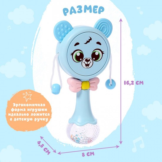 Игрушка музыкальная «Забавный мишутка»