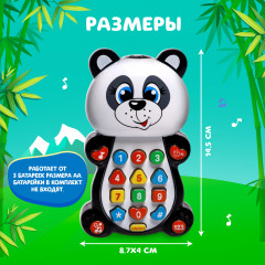 Игрушка музыкальная «Панда» - Фото 5