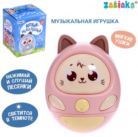 Игрушка музыкальная «Котик-неваляшка»