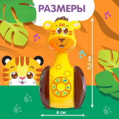 Игрушка «Музыкальная неваляшка Тигруля» - Фото 4