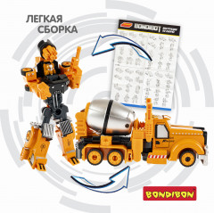 Трансформер «Робот-бетономешалка» - Фото 3