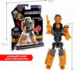 Трансформер «Робот-бетономешалка» - Фото 4