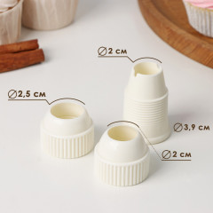 Набор адаптеров для кондитерского мешка - Фото 2