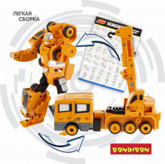 Трансформер «Робот-автокран» - Фото 4