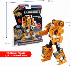 Трансформер «Робот-автокран» - Фото 5