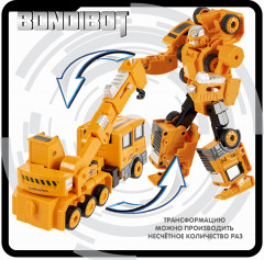 Трансформер «Робот-автокран» - Фото 6