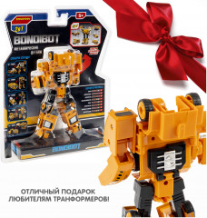 Трансформер «Робот-автокран» - Фото 10