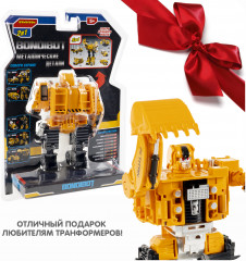 Трансформер «Робот-экскаватор гусеничный» - Фото 10