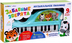 Пианино музыкальное «Забавные зверята» - Фото 5