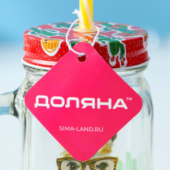 Кружка с крышкой и трубочкой «Лама» - Фото 6