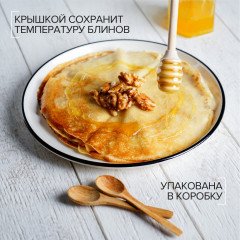 Блинница «Гурман» - Фото 6