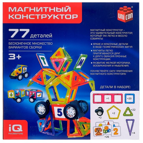 Конструктор магнитный | Magical Magnet | Unicon | Фото 1