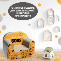 Кресло игровое «I'm the boss» - Фото 4