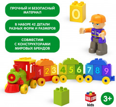 Конструктор «Паровозик» - Фото 4