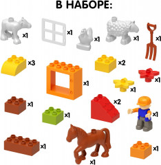 Конструктор «Ферма» - Фото 3