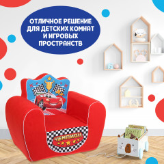 Кресло игровое «Чемпион» - Фото 4