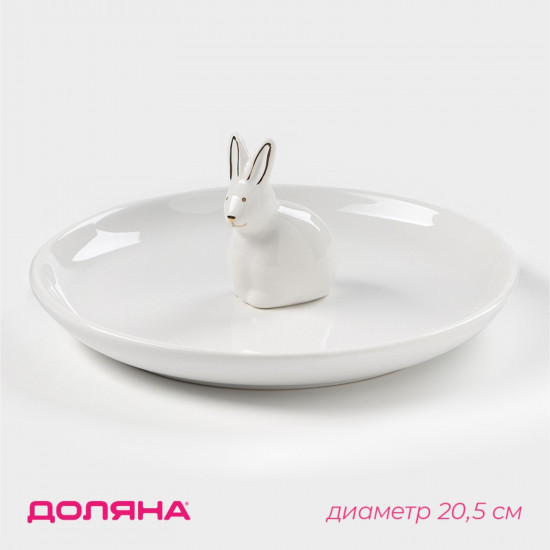 Блюдо «Зайка в золотом»