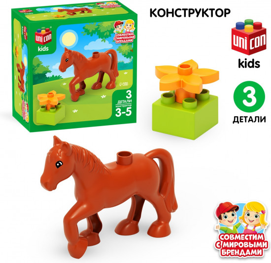Конструктор «Лошадка»