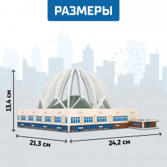 Конструктор «Екатеринбургский Цирк» - Фото 2