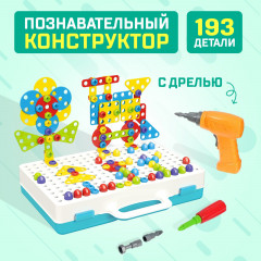 Конструктор винтовой с шуруповёртом «Конструктики» - Фото 1