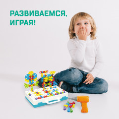 Конструктор винтовой с шуруповёртом «Конструктики» - Фото 5