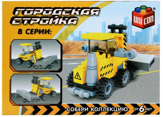 Конструктор «Электро погрузчик» | Строители | Unicon | Фото 1