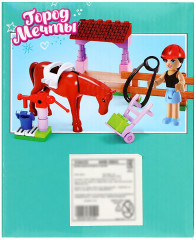 Конструктор «Конюшня» - Фото 3