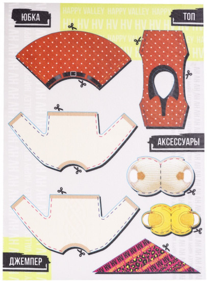 Кукла шарнирная «Fashion дизайн»