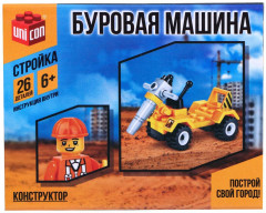 Конструктор «Буровая машина» - Фото 1