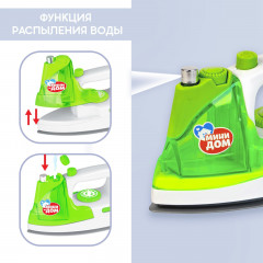 Утюг «Мини-дом» - Фото 2