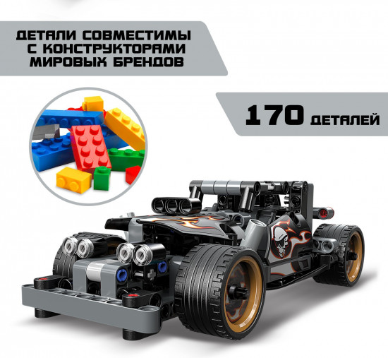 Конструктор «Mechanics»