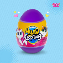 Игрушка-сюрприз «Обезьянки» - Фото 2