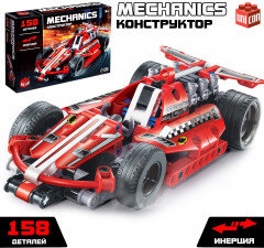 Конструктор «Гоночная машина» - Фото 1