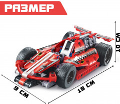 Конструктор «Гоночная машина» - Фото 3