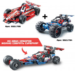 Конструктор «Гоночная машина» - Фото 2