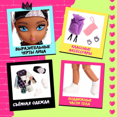 Кукла шарнирная «Крутая малышка» - Фото 8