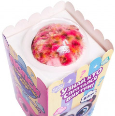 Игрушка «Твой мягкий друг: Попси» - Фото 3