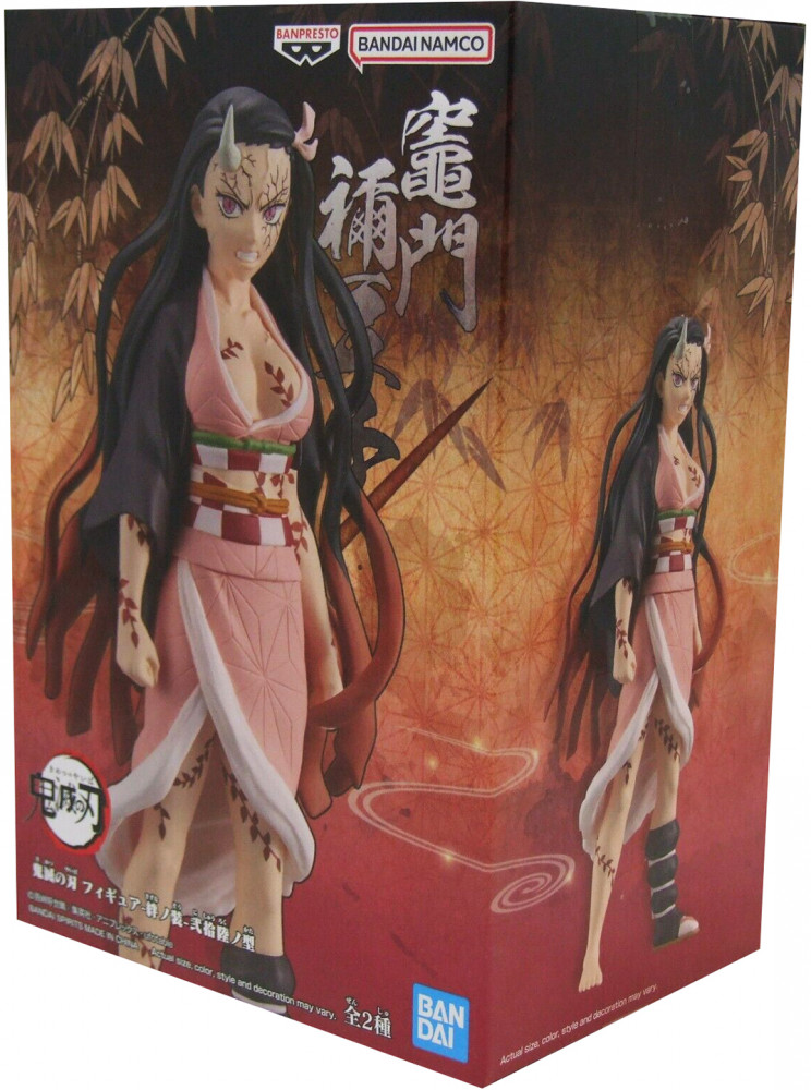 Фигурка «Nezuko Kamado» | Demon Slayer: Kimetsu No Yaiba | Banpresto | Фото 1