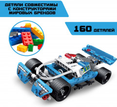 Конструктор «Гоночная машина» - Фото 4