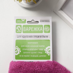 Варежка для уборки - Фото 4
