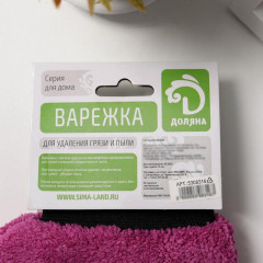 Варежка для уборки - Фото 5