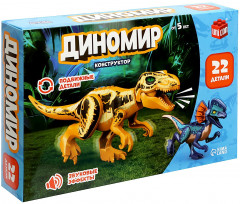 Конструктор «Диномир. Тираннозавр и велоцираптор» - Фото 2
