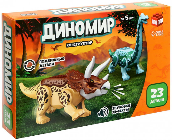 Конструктор «Диномир.Трицератопс и бронтозавр»