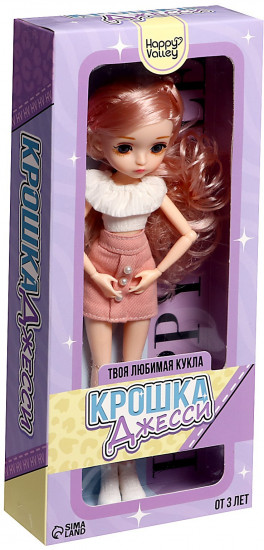 Кукла «Крошка Джесси»