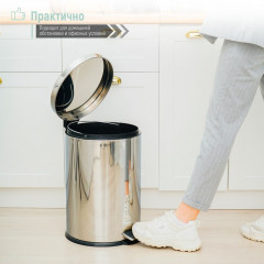 Ведро для мусора с педалью - Фото 8