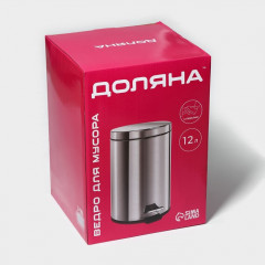 Ведро для мусора с педалью - Фото 9