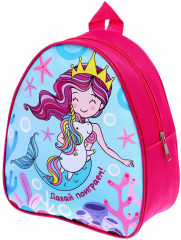 Коляска для кукол с рюкзачком «Давай поиграем» - Фото 4