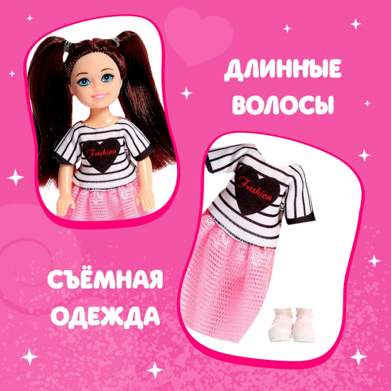 Кукла «Вероника»
