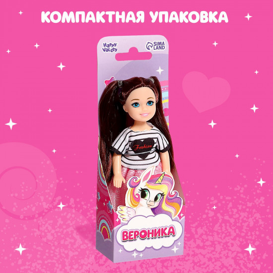 Кукла «Вероника»