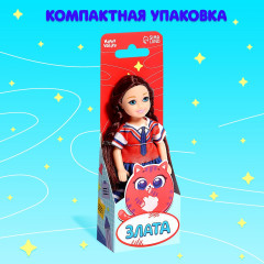 Кукла «Злата» - Фото 1